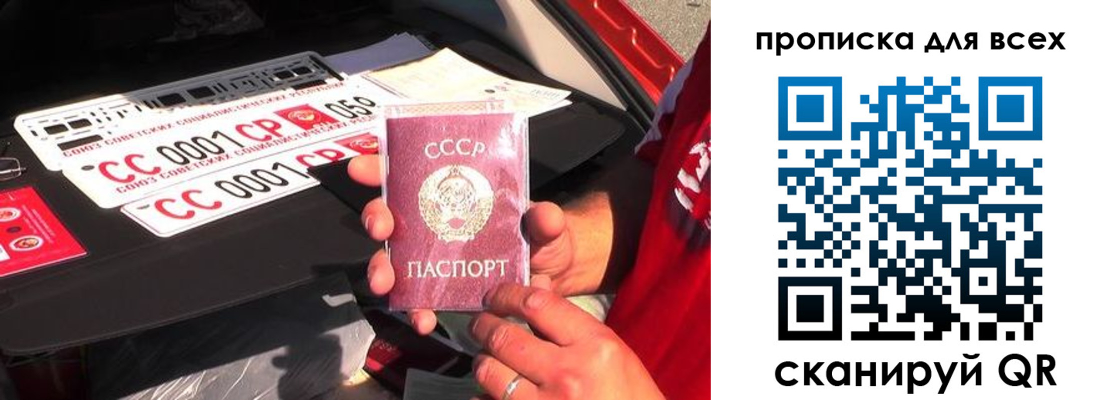 регистрация для школы в Мензелинске